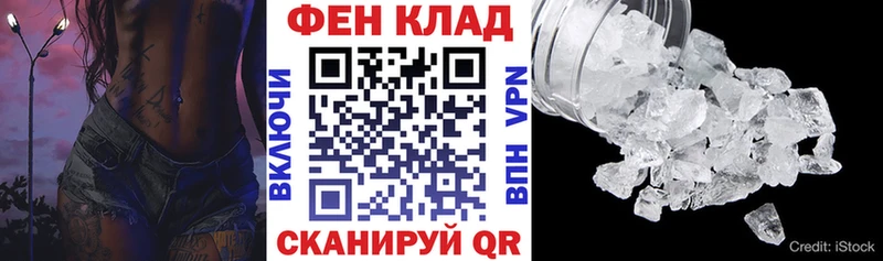 Амфетамин 98%  Купить  Дубна 