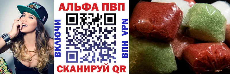 А ПВП СК КРИС Дубна
