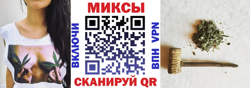 Купить где  Дубна  Бутират BDO 