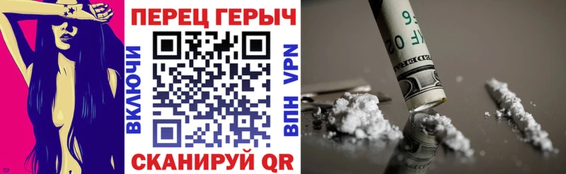 Купить где  Дубна  Героин герыч 