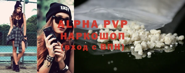 каннабис Зерноград