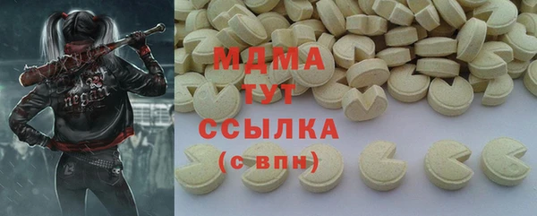 кокс Зеленокумск