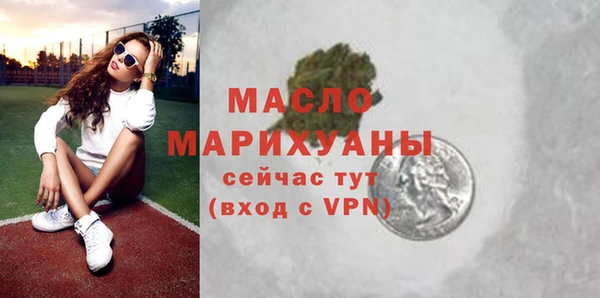 каннабис Зерноград