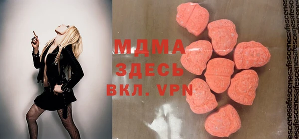 каннабис Зерноград