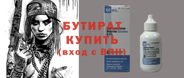 кокс Зеленокумск