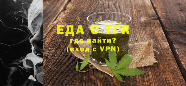 каннабис Зерноград