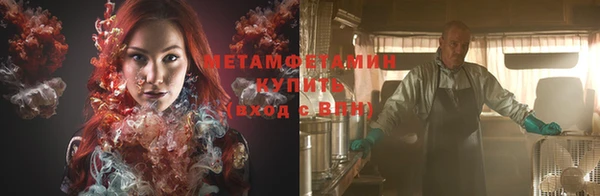 кокс Зеленокумск
