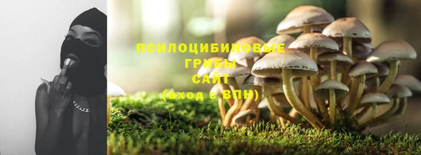 кокс Зеленокумск