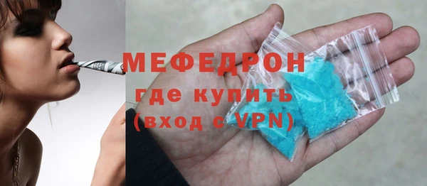 каннабис Зерноград