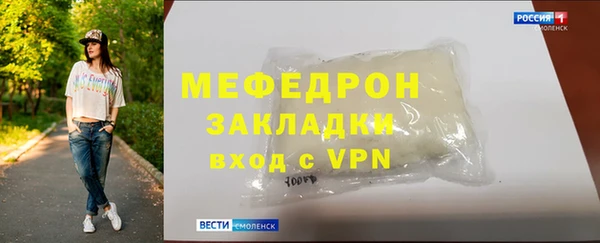 каннабис Зерноград