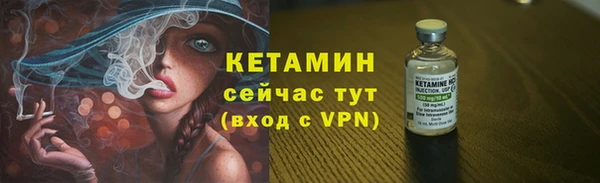 марихуана Зеленодольск