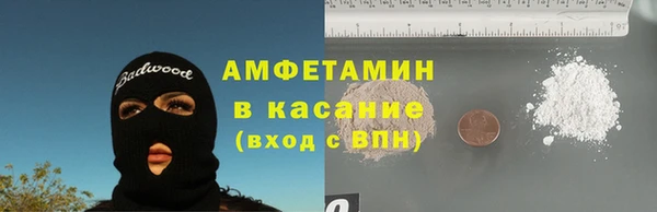 кокс Зеленокумск