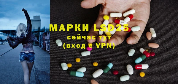 кокс Зеленокумск
