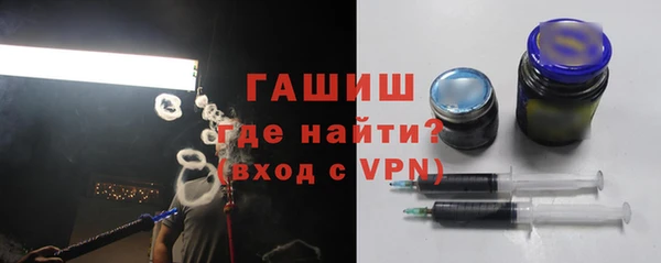 каннабис Зерноград