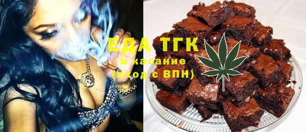каннабис Зерноград