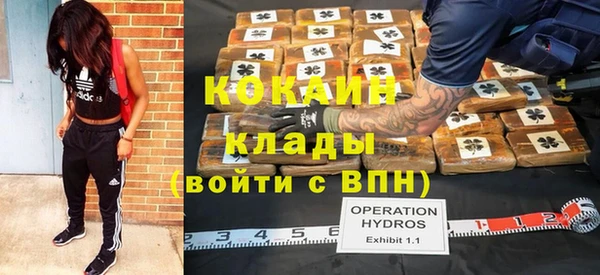 каннабис Зерноград