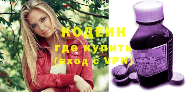 кокс Зеленокумск