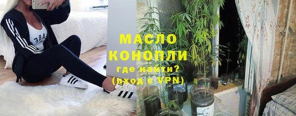 кокс Зеленокумск