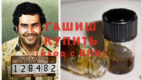 каннабис Зерноград