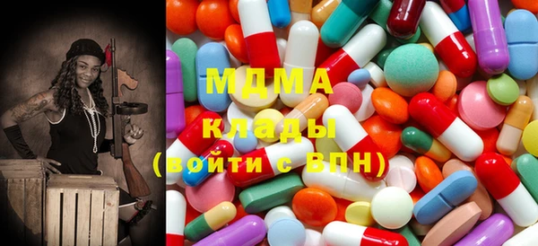 каннабис Зерноград