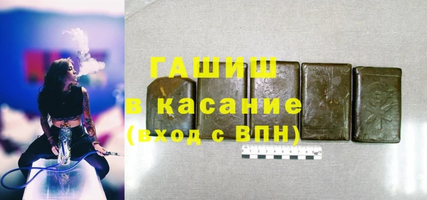 кокс Зеленокумск