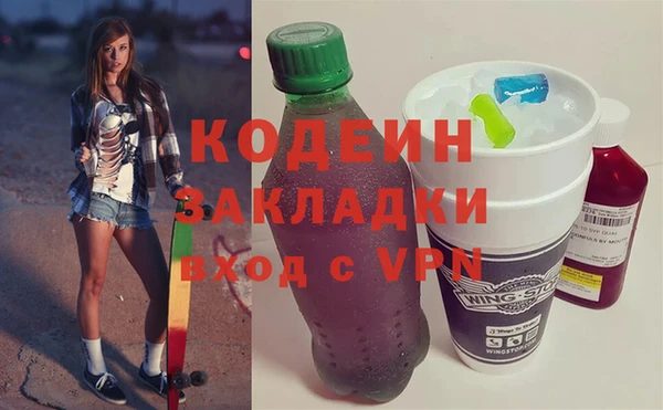 кокс Зеленокумск