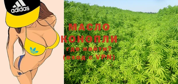 кокс Зеленокумск