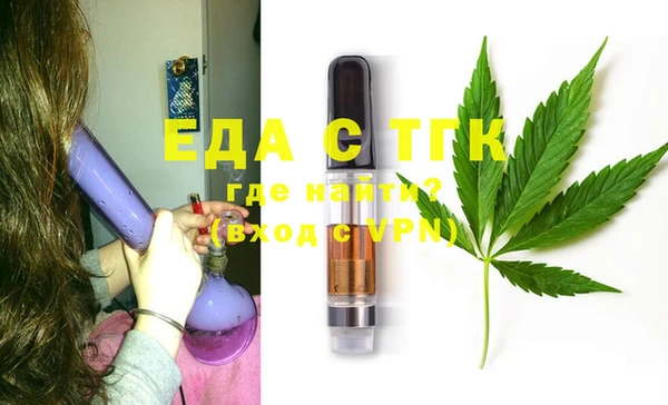 кокс Зеленокумск