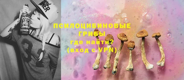 кокс Зеленокумск