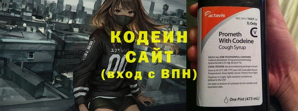 каннабис Зерноград