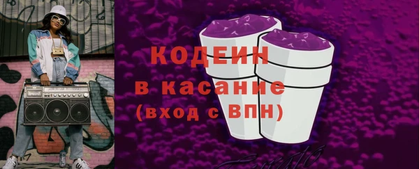 марихуана Зеленодольск