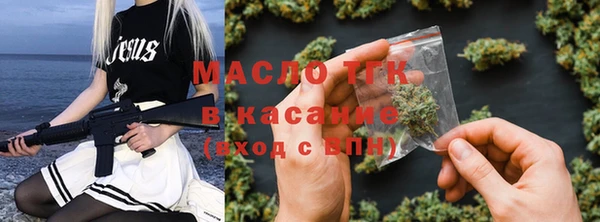 кокс Зеленокумск